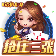 迪马：维罗纳即将签下西班牙中场耶鲁