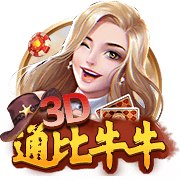 会员制球场？太阳报：切尔西球迷抗议新购票制度 付了钱却没有票