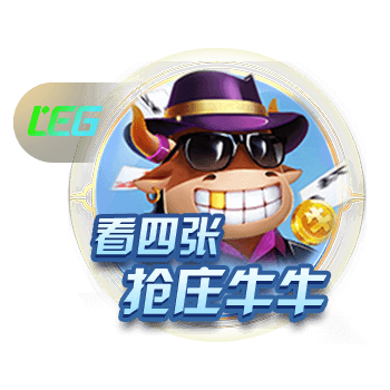 记者：预计拜仁即将为签迪亚斯提出新报价，约为7500万欧元