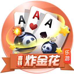 记者：阿古梅经纪人会面塞维利亚，后者想400万欧购买剩余所有权