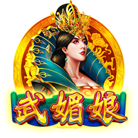 罚款2万！中足联：兰州陇原竞技球迷燃放冷焰 批评+球队罚款
