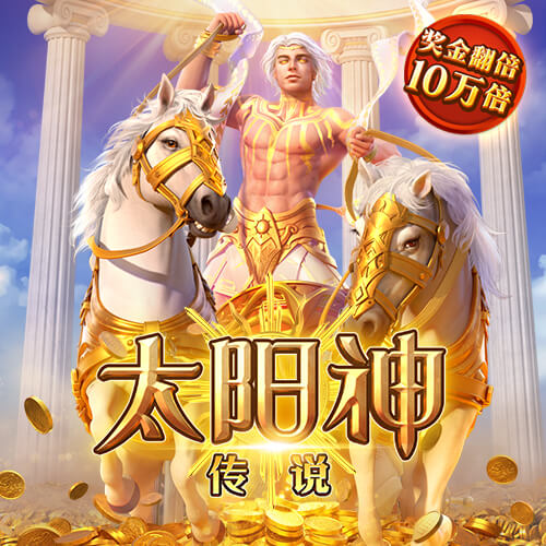 记者：阿古梅经纪人会面塞维利亚，后者想400万欧购买剩余所有权
