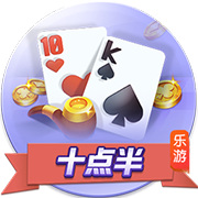天空：曼联旧将拜利转会沙特升班马告吹，球队得提高报价