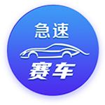 蓝莓豆包藏5秒跳转路线如何百度桌面版客户端