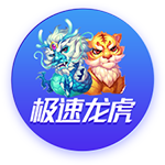 记者：贝蒂斯准备报价安东尼，球员静候两支俱乐部达成协议