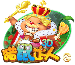 记者：贝蒂斯准备报价安东尼，球员静候两支俱乐部达成协议