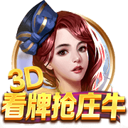 记者：拜仁对签沃尔特马德保持乐观，斯图加特未宣布球员不可出售