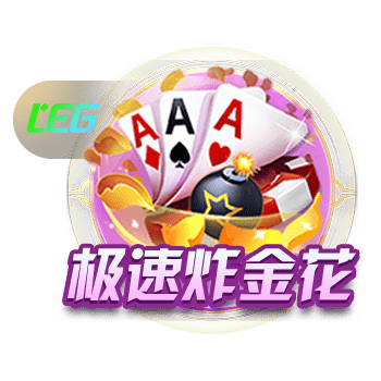 邮报独家：伊萨克告知纽卡自己想寻求转会 利物浦有意1.5亿镑签他