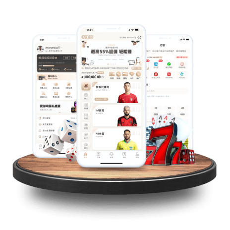 记者：维拉有意加纳乔&曼联渴望引进沃特金斯，交易正在讨论