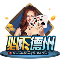 TA：阿斯顿维拉与布巴卡尔