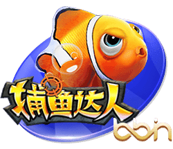 蓝莓豆包藏5秒跳转路线如何百度 v4.9.1.2 官方正式版 1