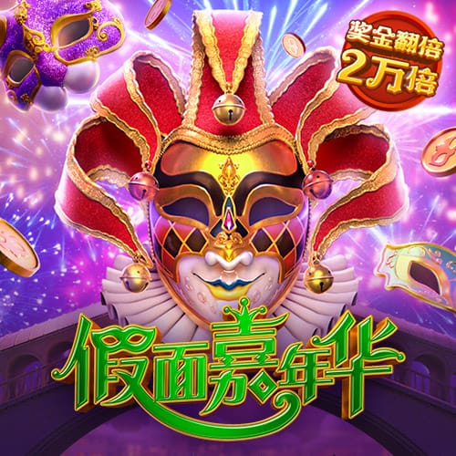 英媒：伊萨克要求离开纽卡斯尔，但预计他不会前往沙特联赛踢球