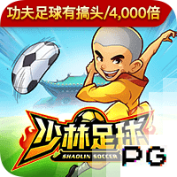 会员制球场？太阳报：切尔西球迷抗议新购票制度 付了钱却没有票