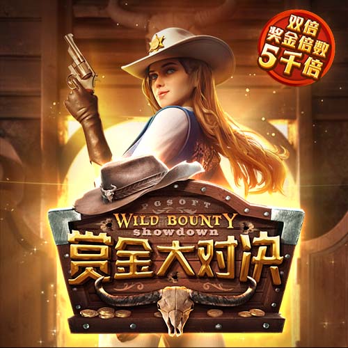 埃利奥特：我愿终老利物浦，但同时我也得为自己着想