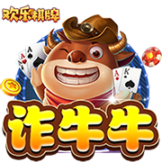 新主场！拉什福德展示巴萨球衣，他面前是新诺坎普模型