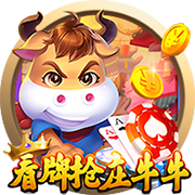 截胡贝西克塔斯！罗马诺：埃默森900万转会弗拉门戈，Here we go