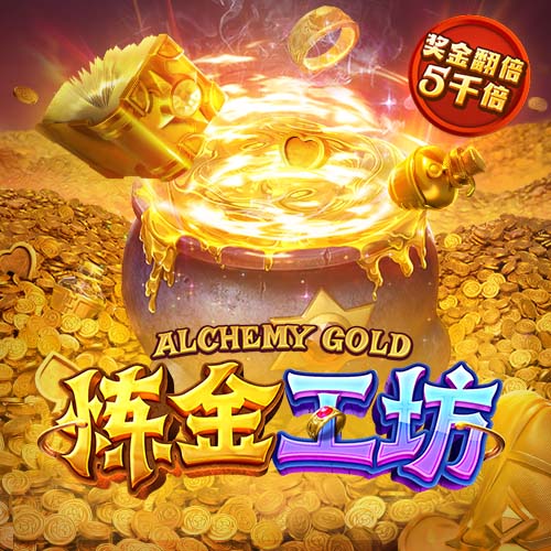 记者：预计拜仁即将为签迪亚斯提出新报价，约为7500万欧元
