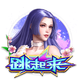 蓝莓豆包藏5秒跳转路线如何百度客户端