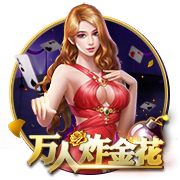 主办方负责人：未收到日方款项对方涉欺诈，巴萨取消比赛正确