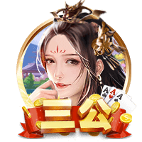 记者：阿古梅经纪人会面塞维利亚，后者想400万欧购买剩余所有权