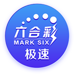 埃基蒂克上赛季联赛反击中射门22次，五大联赛仅少于新队友萨拉赫