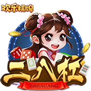 反转！跟队记者：巴萨全队将启程前往日本，日本行比赛将如期进行