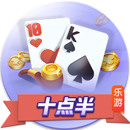 叕开始了😂加纳乔社媒祝贺拉什福德转会：Let’s go！🫡🫡