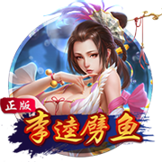 态度明确！英媒：埃泽已经告诉朋友，他今夏将加盟阿森纳