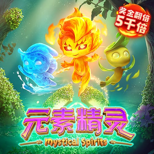 记者：伊萨克虽已向纽卡提出希望转会，但他大概率难以成行