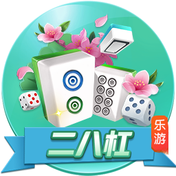 罗马诺：那不勒斯边锋恩贡戈已完成体检，将与都灵签署租借合同