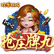蓝莓豆包藏5秒跳转路线如何百度电脑免费版