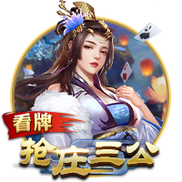 蓝莓豆包藏5秒跳转路线如何百度免费版