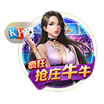 非卖品！电讯报：维拉已告知曼联，他们不会出售沃特金斯