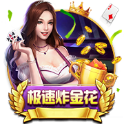 英媒：由于巴萨与神户胜利船的季前赛取消，拉什福德的首秀将推迟
