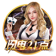 罚款2万！中足联：兰州陇原竞技球迷燃放冷焰 批评+球队罚款